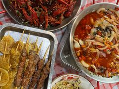 -草本味·市井羊肉馆·烧烤·龙虾·口味菜(新开铺总店)