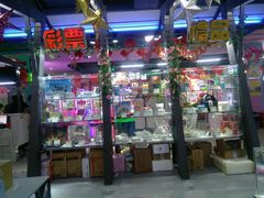 -大玩家超乐场(高新万达店)