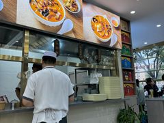 -方中山胡辣汤(通州店)
