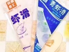 青虾滑-锅圈食汇火锅烧烤食材超市(长港路店)