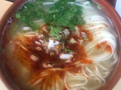 -亮亮拉面(师范路店)