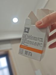 点击看大图 -LIHER北京丽合医疗美容医院