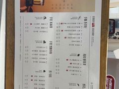 -太犇牛手作茶铺(六合万达店)