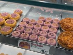 -泸溪河桃酥(秦淮夫子庙一店)