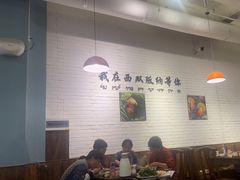 -菌乡缘·野生菌蒸汽鱼火锅(江边夜市店)