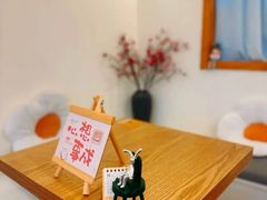 -米阿糯糕团•酒酿•甜品(莫愁店)