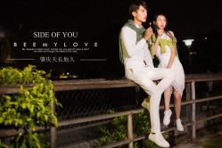 -天长地久婚纱摄影(天宁北路店)