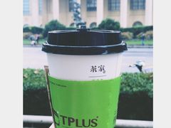 抹茶玛奇朵-TPLUS茶家(淮海店)