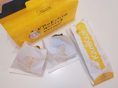 -贝儿多爸々の泡芙工房(嘉里汇店)