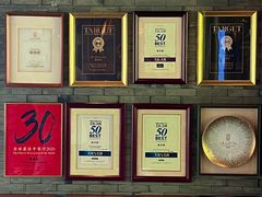 -解香楼(八盘岭路店)