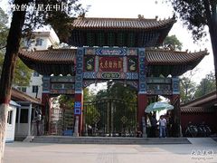 -太原动物园