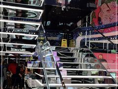 -国药中服免税(北京坊店)