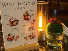 -时光吧·大堂吧·丽江和府洲际度假酒店