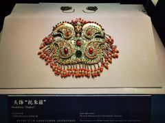 -北京工艺美术博物馆