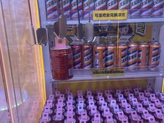 -风云再起游乐汇(北京西单西西友谊店)