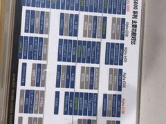 -Sony Store 索尼(上海淮海中路店)
