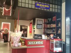 -涿派·炝锅鱼(涿州店)