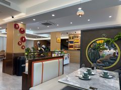-紫藤园·天目湖大鱼头(南山竹海店)