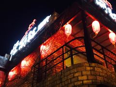 -慢丽江·云南野生菌土鸡锅(付家庄店)