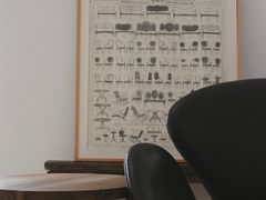 -设计共和 Design Republic(江宁路店)