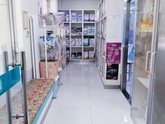 -美联众合爱康动物医院•复杂内科•肿瘤科•牙科•腔镜诊疗中心
