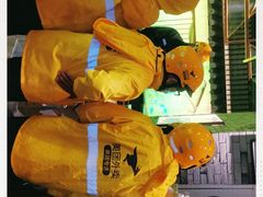 -茶理宜世(东方宝泰店)