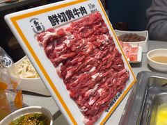 -花椒籽·鲜肉火锅(李沧万达店)