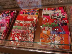 -Hermes爱马仕(成都远洋太古里店)