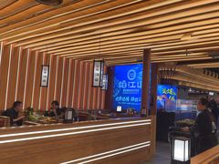 -焰江山海鲜牛排烤肉自助(锦华万达二星店)