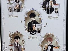 -喜茶(北京三里屯太古里店)