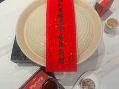 -久宴·天目湖大鱼头(恐龙园店)