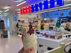 -红星前进面包牛奶公司(君太店)