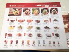 -喜家德虾仁水饺(青年大街店)