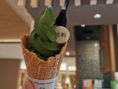-辻利茶铺(銀座店)