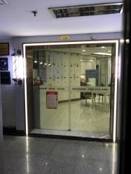 -镁连社·美联社