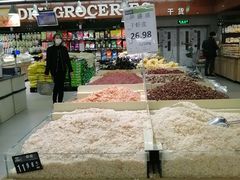-永辉超市(百子湾店)