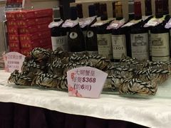 -鸿星海鲜酒家(格兰中心店)