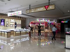 -宁波鄞州万达广场