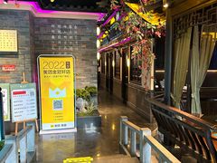 -東大方(武康千秋广场店)