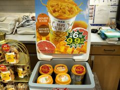 -味多美蛋糕(西安门店)