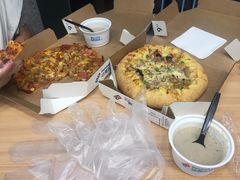 -达美乐比萨(大冲店)