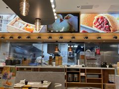 -蔡澜点心(三里屯T+MALL店)