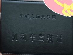 -北京市公安局公安交通管理局西城交通支队停车场