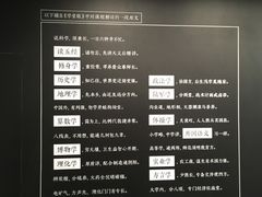 -张之洞与武汉博物馆