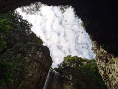 -百漈沟生态旅游景区
