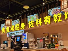 -林溪晚亭脆皮烤鱼(藁城店)