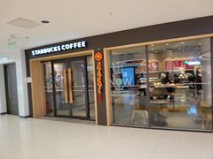 门面-星巴克(北京新奥购物中心店)