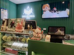 -CHOCHENG&CO.(欢乐海岸店)