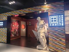 -剪刀石头布家居广场