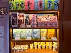 -奈雪的茶(中粮祥云小镇店)